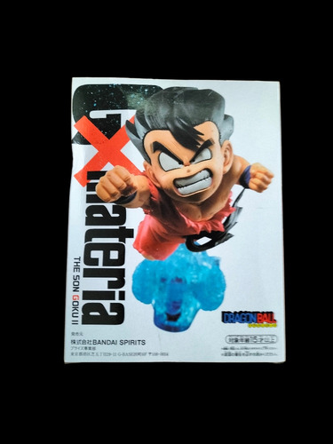 Figura Dragon Ball Banpresto Goku Gx Materia (Usado)