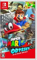 Comprar Super Mario Odyssey Nintendo Switch Fisico Nuevo Sellado