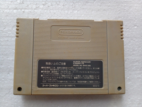 Imagen 2 de 2 de Super Mario All Stars Snes Japones