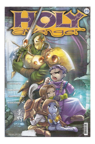 Mangá Holy Avenger Nº 29 - Terrei Errado?!