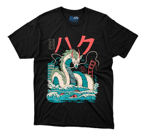 Playera Estudio Ghibli Viaje Chihiro Haku Beast Anime 