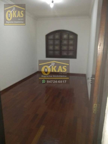 Imagem 11 de 30 de Casa Com 2 Dormitórios Para Alugar, 200 M² Por R$ 3.000,00/mês - Vila Costa - Suzano/sp - Ca0340