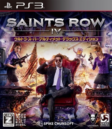 Edición Deluxe Suprema De Saints Row Iv [import. Japón]