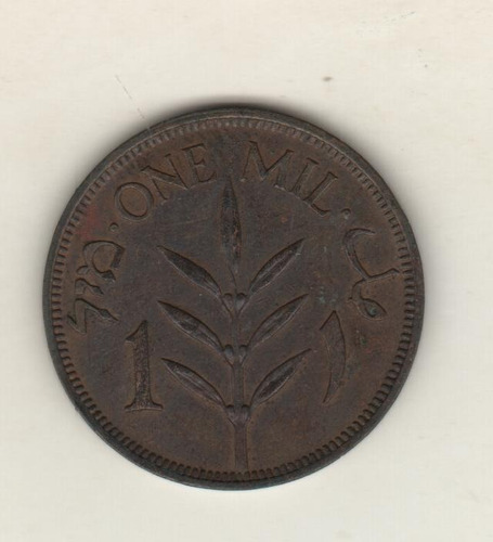 Palestina Moneda De 1 Mil Año 1939 Km 1 - Excelente+