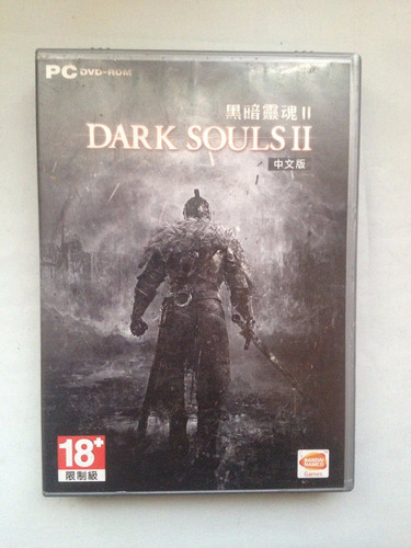 Dark Souls 2, Para Pc 2 Dvds + Banda Sonora Originales