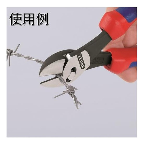 Cuchilla Twinforce Bk De Knipex Tools En Diagonal