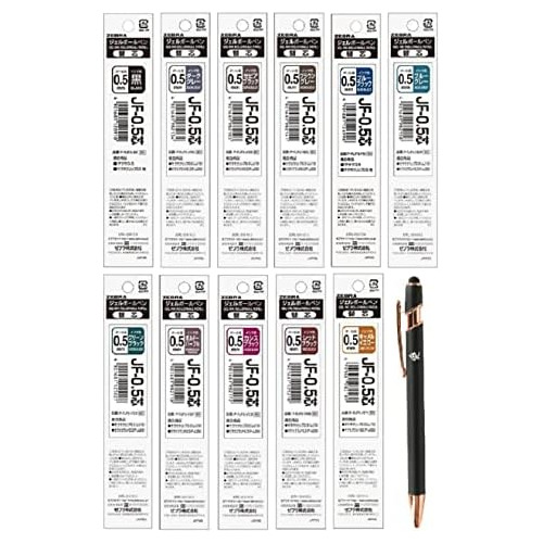 Zebra Gel Ballpoint Pen Grand 0.5mm 11 Color Retractabl...