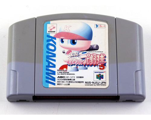 Jikkyou Powerful Pro Yakyuu 5 Original Nintendo 64 N64 Jap (Usado)