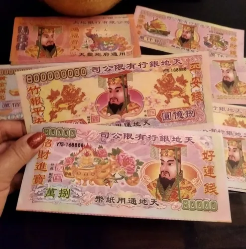 Billetes Chinos Feng Shui