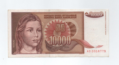 Jugoslavia 10.000 Dinara  1992
