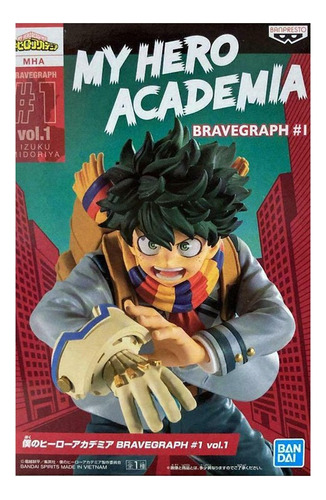 Muñeco Izuku Midoriya My Hero Academia Bandai Banpresto