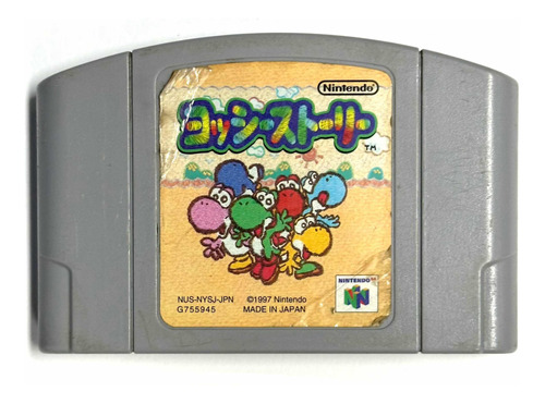 Yoshis Story - Juego Original Nintendo 64 Jp Y Ntsc