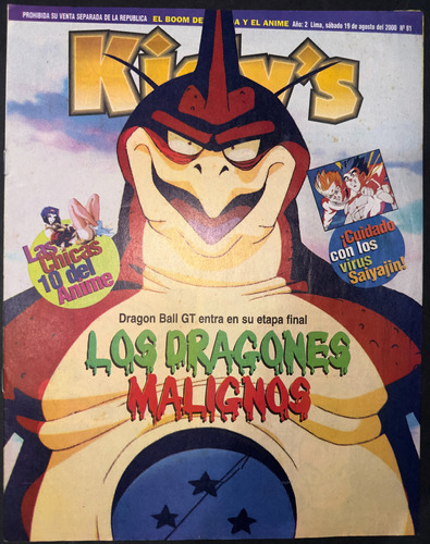 Revista Kidys #81 - Anime La República - Año 2000