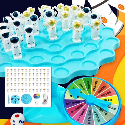 60 Unidades Jogo De Equilíbrio De Brinquedo Infantil Jogo