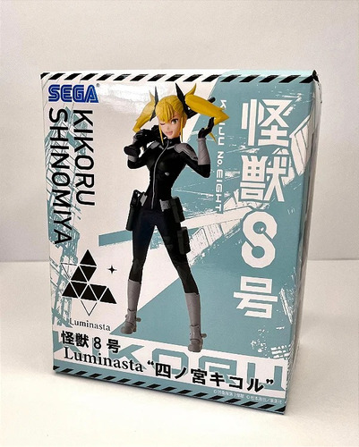 Kikoru Shinomiya Kaiju No. 8 Luminasta Sega