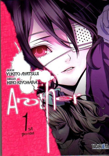 Pack Manga Another Vol. 1 Al 4 / Ivrea