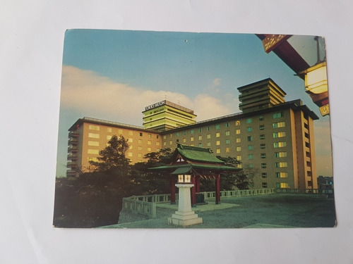 Japon Antigua Postal The Tokyo Hilton 