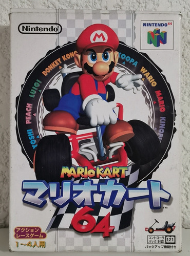 Mario Kart 64 Para Nintendo 64 Con Caja Y Manual (Usado)