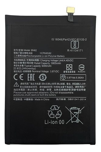Batería Pila Para Xiaomi Redmi 9t 2020 Garantizada 