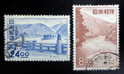 Japón, Serie Yv. 483-84 Vistas Río Uji 1951 Usada L9480