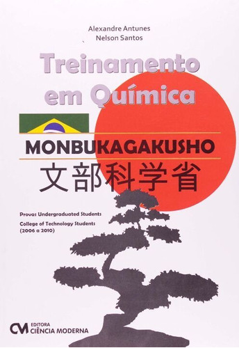Treinamento Em Química - Monbukagakusho, De Nan. Editora Ciencia Moderna Em Português