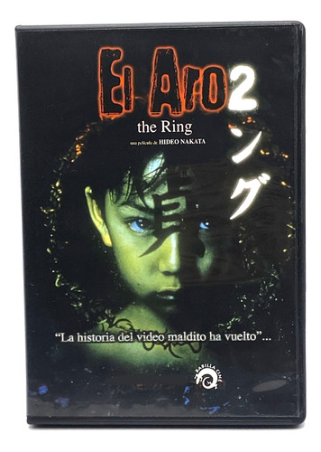 Dvd The Ring 2 ( El Aro 2) - Película Original Japonesa