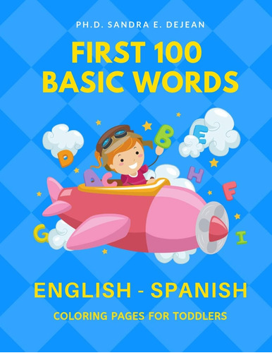 Libro: Primeras 100 Palabras Básicas En Inglés - Página Para
