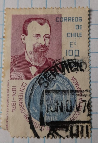 Sello Postal - Chile - 1 Centenario Del Instituto Geografico