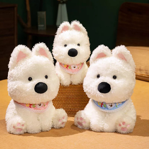 Wa Peluche De West Highland Sentado, Regalo De Cumpleaños