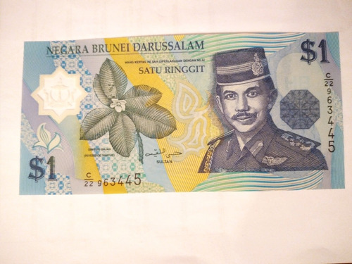 Billete Antiguo De Brunei Año 1996 (uc) Polímero Valor 1$