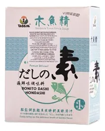 Hondashi Tassya X Kilo