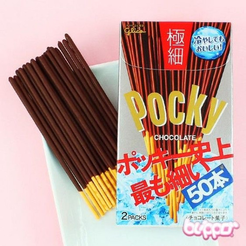 Imagen 3 de 4 de Glico Pocky Chocolate Gokuboso Éxtra Fino Japones 2pack