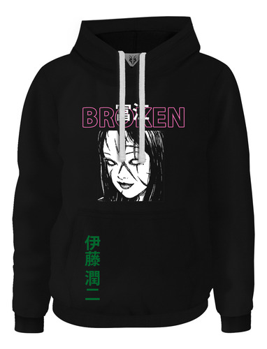 Hoodie Buzo Buso Aesthetic Anime Uzumaki Junji Ito Broken