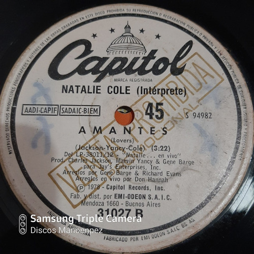 Simple Natalie Cole Capitol C12