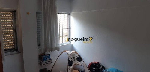 Imagem 13 de 29 de Apartamento Com 2 Dormitórios À Venda, 70 M² Por R$ 350.000,00 - Santo Amaro - São Paulo/sp - Ap14003