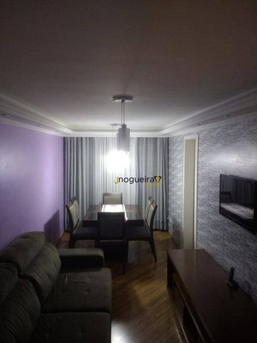Imagem 11 de 30 de Ótimo Apartamento De 50m² Todo Reformado À Venda Na Chácara Santa Maria - Zona Sul De São Paulo/sp. Com 2 Dormitórios, Sala E 1 Vaga Por R$ 240 Mil. - Ap15957