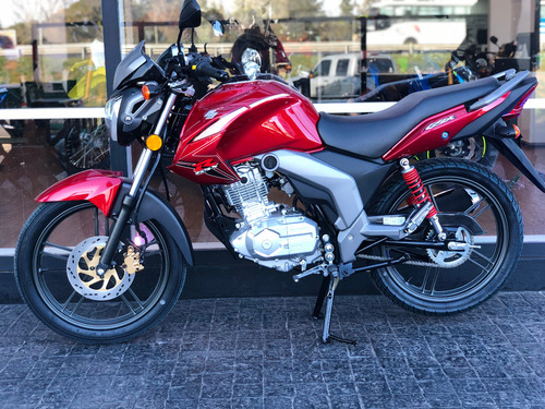Suzuki Gsx 125 R- Mejor Contado, Financiacion, No Glh Jj