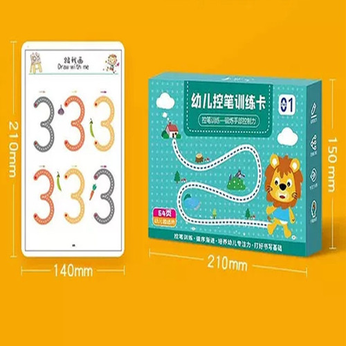 64 Páginas Conjunto De Cadernos Infantis Reutilizáveis