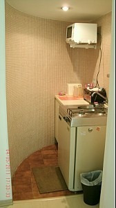 Imagem 8 de 11 de Flat Liberdade Sao Paulo Sp Brasil - 2300
