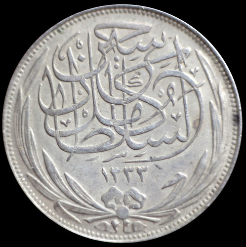 Mg * Egipto 5 Piastras 1917 Moneda De Plata Excelente Estado