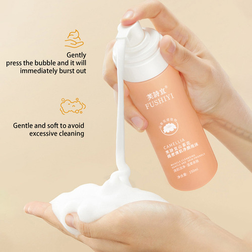 Crema Limpiadora De Camelia, Limpiadora, Suave, Hidratante Y