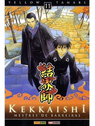 Kekkaishi Mestre De Barreiras - Volume 11 - Usado