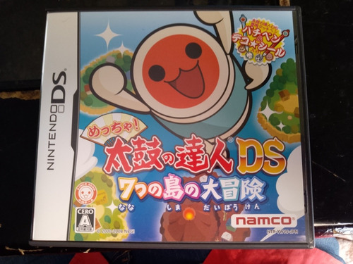 Taiko No Tatsujin Nintendo Ds Versión Japonés 