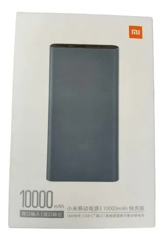 Power Bank Xiaomi Carga Rápida Batería Externa 10000mah Usb
