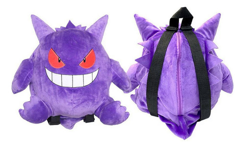 2024 Mochila Creativa Linda De La Felpa De Gengar