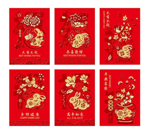 6 Sobres Rojos Chino De La Buena Fortuna Feng Shui 11.5x8cm.