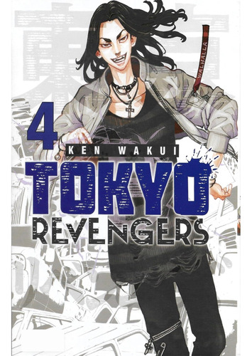 Tokyo Revengers Manga Alternativo (grueso 2 En 1) Tomo 4