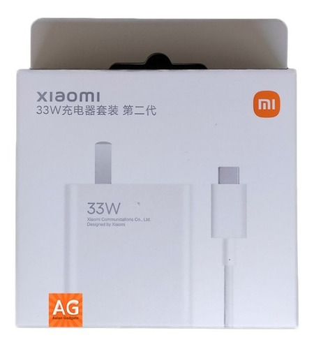 Imagen 2 de 5 de Cargador Turbo Xiaomi Original 33w Cable Naranja Mdy-11-ex