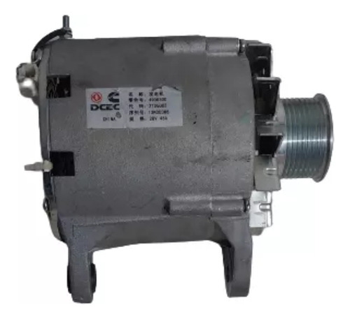 Alternador Jac Hfc 1061 Modelo Nuevo 