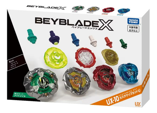Beyblade Takara Tomy Ux-10 Customize Set U